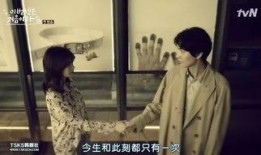 韩剧洞在线观看,揭秘神秘洞穴的惊悚冒险之旅