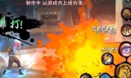 少年长门技能爆料视频,视频爆料揭示未来战力巅峰